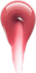 Блеск для губ Catrice Nº 200-violeta, поддерживает объем, 5 мл цена и информация | Помады, бальзамы, блеск для губ | kaup24.ee
