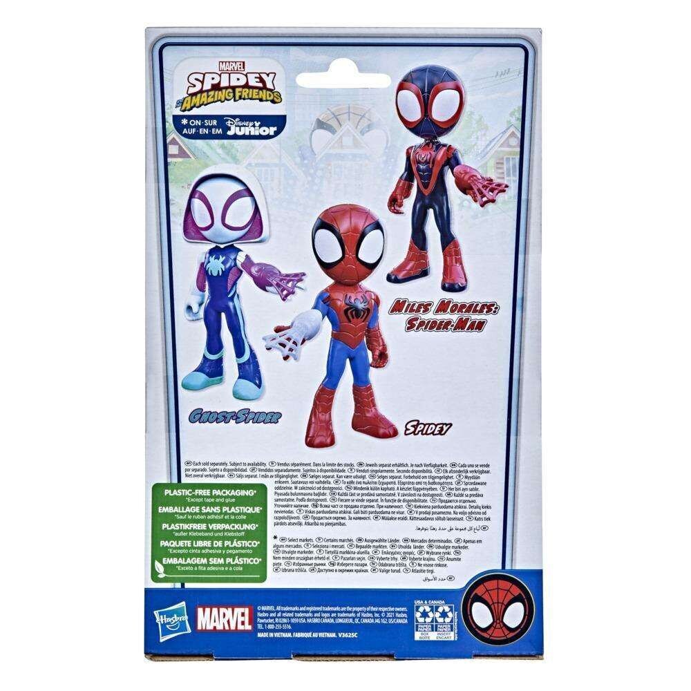 Figuur Hasbro Mega Spidey Mighty hind ja info | Poiste mänguasjad | kaup24.ee