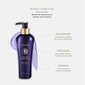 Juukseid tugevdav eliksiir valgendatud ja pleegitatud juustele T-Lab Professional Blond Ambition Elixir Absolute, 150ml цена и информация | Maskid, õlid, seerumid | kaup24.ee