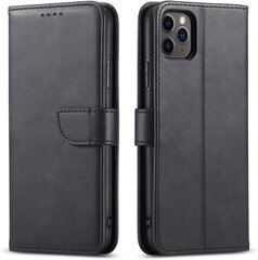 Чехол Wallet Case Samsung A136 A13 5G/A047 A04s черный цена и информация | Чехлы для телефонов | kaup24.ee