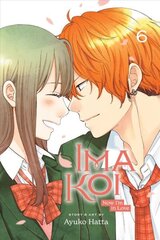 Ima Koi: Now I'm in Love, Vol. 6 цена и информация | Фантастика, фэнтези | kaup24.ee