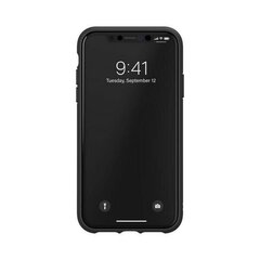 Adidas OR Moulded PU SS20 Huawei P40 czarno-biały|black-white 39062 цена и информация | Чехлы для телефонов | kaup24.ee