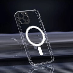 MagSilicone Soft Touch Magsafe Apple iPhone 14 Transparent цена и информация | Чехлы для телефонов | kaup24.ee