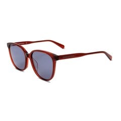 Солнечные очки Calvin Klein цена и информация | Naiste päikeseprillid | kaup24.ee