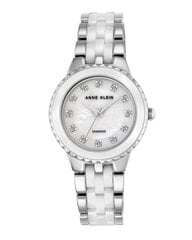 Женские часы Anne Klein AK/2713WTSV цена и информация | Женские часы | kaup24.ee
