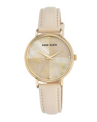 Женские часы Anne Klein AK/2790IMIV цена и информация | Женские часы | kaup24.ee