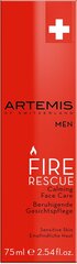 Rahustav näokreem Artemis Men Fire Rescue, 75 ml цена и информация | Кремы для лица | kaup24.ee