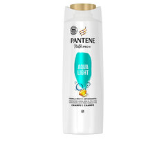 Шампунь Pantene Aqua Light 640 ml цена и информация | Шампуни | kaup24.ee