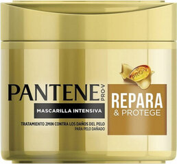 Восстанавливающая капиллярная маска Pantene Repair & Protect цена и информация | Средства для укрепления волос | kaup24.ee