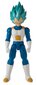 Figuur Dragon Ball Vegeta Super Saiyan Blue Bandai 36732 30 cm (30 cm) цена и информация | Poiste mänguasjad | kaup24.ee