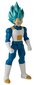 Figuur Dragon Ball Vegeta Super Saiyan Blue Bandai 36732 30 cm (30 cm) цена и информация | Poiste mänguasjad | kaup24.ee