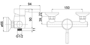 Душевой смеситель без душевого комплекта MG-2040 MAGMA ABAVA цена и информация | Смесители | kaup24.ee
