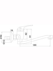 Köögi seinasegisti MG-3232 MAGMA SATO цена и информация | Смесители | kaup24.ee