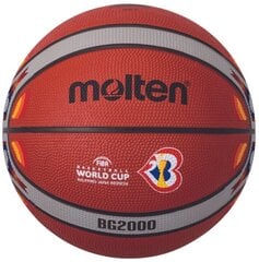 Basketball ball training MOLTEN B7G2000-M3P FIBA rubber size 7 цена и информация | Баскетбольные мячи | kaup24.ee