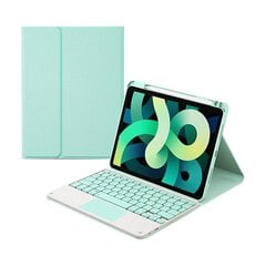 Перевернутая крышка и клавиатура Bluetooth Ykcloud HK11C для iPad Air5 10.9（2022)/iPad Air4 10.9（2020)/iPad Pro11(2022/2021/2020/2018) цена и информация | Чехлы для планшетов и электронных книг | kaup24.ee