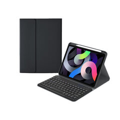 Перевернутая крышка и клавиатура Bluetooth Ykcloud HF509 для 2018&2017iPad/iPad Air2 9.7 цена и информация | Чехлы для планшетов и электронных книг | kaup24.ee