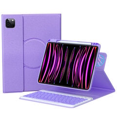 Ykcloud HD102 цена и информация | Чехлы для планшетов и электронных книг | kaup24.ee