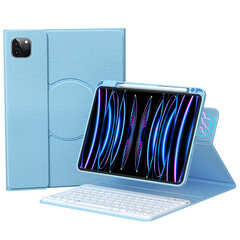 Ykcloud HD209 цена и информация | Чехлы для планшетов и электронных книг | kaup24.ee