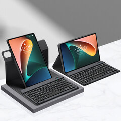 Перевернутая крышка и клавиатура Bluetooth Ykcloud RT11 для iPad Pro11(2022/2021/2020/2018) цена и информация | Чехлы для планшетов и электронных книг | kaup24.ee