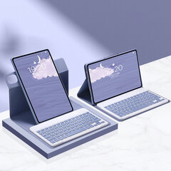 Ykcloud RT11 цена и информация | Чехлы для планшетов и электронных книг | kaup24.ee