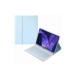 Перевернутая крышка и клавиатура Bluetooth Ykcloud PS006 для iPad mini6 цена и информация | Чехлы для планшетов и электронных книг | kaup24.ee