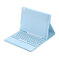 Ykcloud TS97C цена и информация | Чехлы для планшетов и электронных книг | kaup24.ee