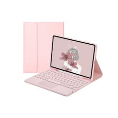 Перевернутая крышка и клавиатура Bluetooth Ykcloud TS209C для iPad 10th(2022)10.9 цена и информация | Чехлы для планшетов и электронных книг | kaup24.ee