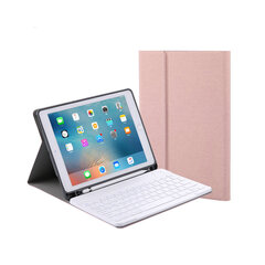 Перевернутая крышка и клавиатура Bluetooth Ykcloud RK129B для iPad Pro12.9 (2015/2017) цена и информация | Чехлы для планшетов и электронных книг | kaup24.ee
