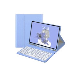 Перевернутая крышка и клавиатура Bluetooth Ykcloud TS11 для iPad Air5 10.9（2022)/iPad Air4 10.9（2020)/iPad Pro11
(2022/2021/2020/2018) цена и информация | Чехлы для планшетов и электронных книг | kaup24.ee