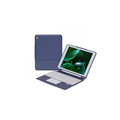 Ykcloud T205 цена и информация | Чехлы для планшетов и электронных книг | kaup24.ee