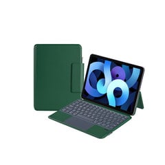 Перевернутая крышка и клавиатура Bluetooth Ykcloud X3125-6 для iPad Air5 10.9（2022)/iPad Air4 10.9（2020)/iPad Pro11(2022/2021/2020/2018) цена и информация | Чехлы для планшетов и электронных книг | kaup24.ee