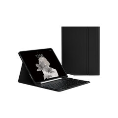 Перевернутая крышка и клавиатура Bluetooth Ykcloud PS-S8U для Samsung Tab S8 Utrla 14.6" X900/X906 цена и информация | Чехлы для планшетов и электронных книг | kaup24.ee