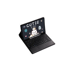 Ykcloud PS-T870C цена и информация | Чехлы для планшетов и электронных книг | kaup24.ee