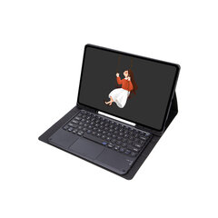 Перевернутая крышка и клавиатура Bluetooth Ykcloud YM-S8UC для Samsung Tab S8 Utrla 14.6" X900/X906 цена и информация | Чехлы для планшетов и электронных книг | kaup24.ee
