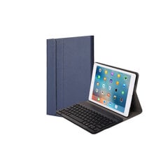 Ykcloud TabDY-T730 цена и информация | Чехлы для планшетов и электронных книг | kaup24.ee
