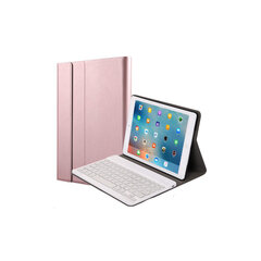 Ykcloud DY-T290 цена и информация | Чехлы для планшетов и электронных книг | kaup24.ee