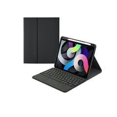 Перевернутая крышка и клавиатура Bluetooth Ykcloud RY-V711C для Honor Tablet V7 Pro 11" цена и информация | Чехлы для планшетов и электронных книг | kaup24.ee