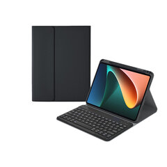 Перевернутая крышка и клавиатура Bluetooth Ykcloud HK-M711-2023R для Huawei MatePad 11 (2023) цена и информация | Чехлы для планшетов и электронных книг | kaup24.ee