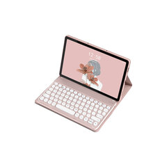 Перевернутая крышка и клавиатура Bluetooth Ykcloud RY812R для Honor Pad8  12" цена и информация | Чехлы для планшетов и электронных книг | kaup24.ee
