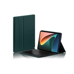 Ykcloud CX-M5124C цена и информация | Чехлы для планшетов и электронных книг | kaup24.ee