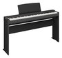 Digitaalne klaver Yamaha P-225 цена и информация | Klahvpillid | kaup24.ee