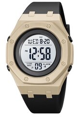 Мужские часы Skmei 2048KH Khaki цена и информация | Мужские часы | kaup24.ee
