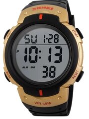 Мужские часы Skmei 1068GD, золотые / черные цена и информация | Мужские часы | kaup24.ee