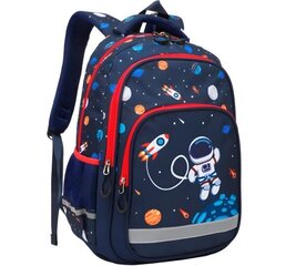 Рюкзак школьный для мальчиков iLogic цена и информация | Школьные рюкзаки, спортивные сумки | kaup24.ee