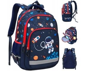 Рюкзак школьный для мальчиков iLogic цена и информация | Школьные рюкзаки, спортивные сумки | kaup24.ee
