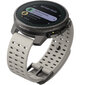 Suunto Vertical Titanium Solar Sand hind ja info | Nutikellad (smartwatch) | kaup24.ee