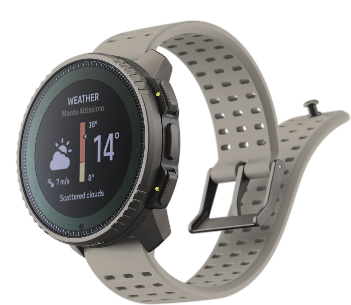 Suunto Vertical Titanium Solar Sand hind ja info | Nutikellad (smartwatch) | kaup24.ee