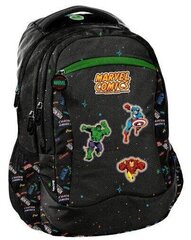 Рюкзак Marvel цена и информация | Школьные рюкзаки, спортивные сумки | kaup24.ee