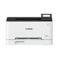 Laserprinter Canon 5159C001 21 ppm LCD Ekraan hind ja info | Printerid | kaup24.ee