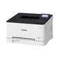 Laserprinter Canon 5159C001 21 ppm LCD Ekraan hind ja info | Printerid | kaup24.ee